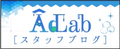 Adlab