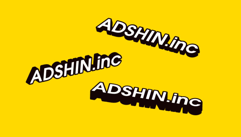 Illustratorのツールを使って立体文字を作ってみた! | Adlab