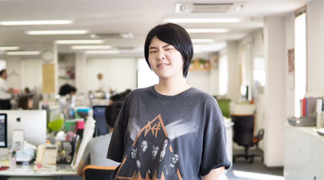 長谷季依