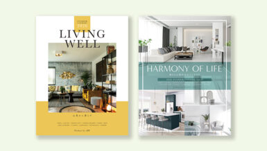 ABF総合カタログ