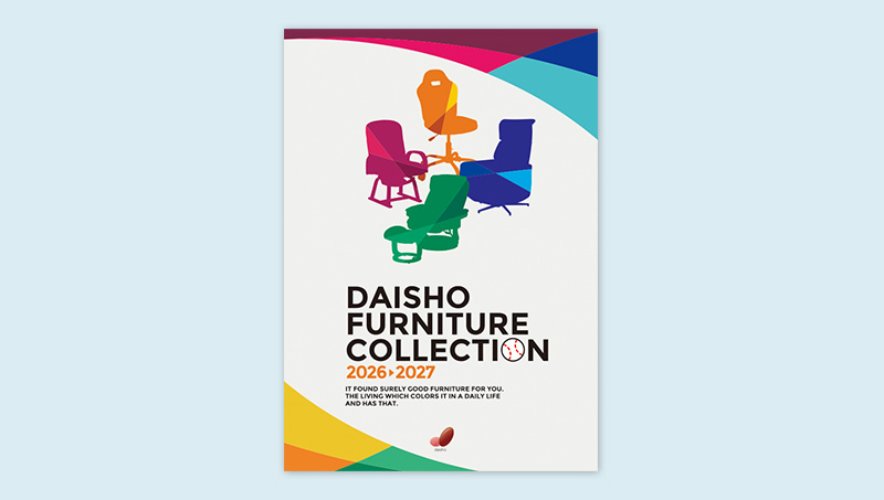 大商産業株式会社様カタログ