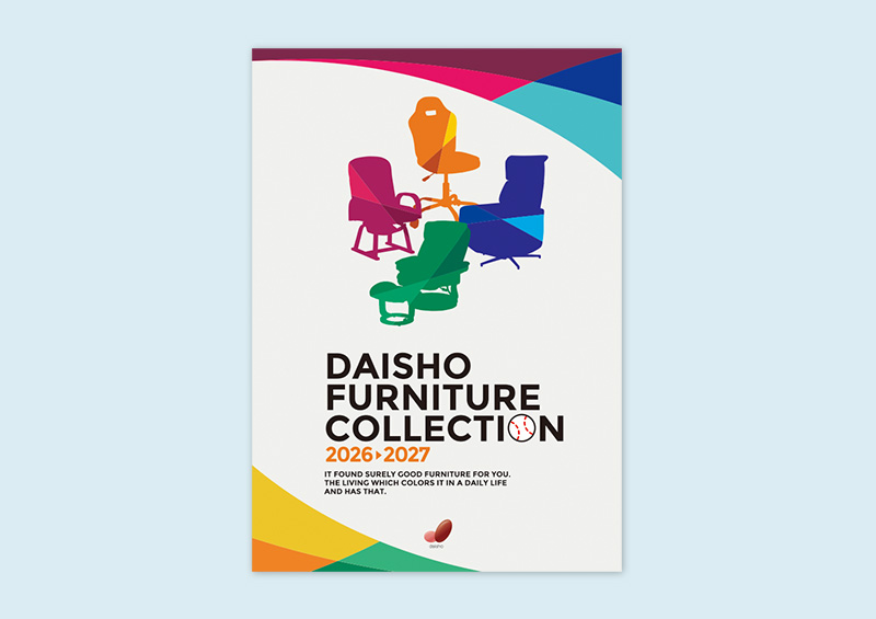 大商産業株式会社様カタログ