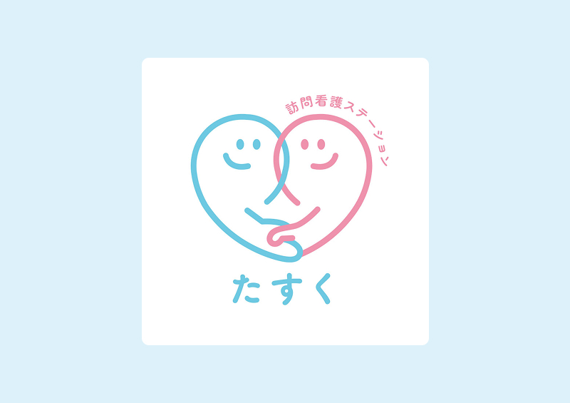 合同会社たすく様のロゴ